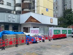 -PUZZLE COFFEE 拼图咖啡