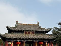 -尧庙景区