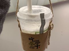 -吃茶三千(海港城店)