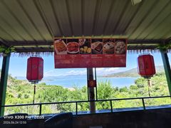 -小赖鱼馆