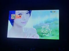 -欧歌堡KTV PARTY(万濠城店)