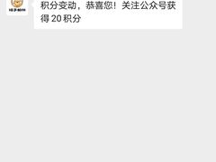 -矮子馅饼(大成路店)
