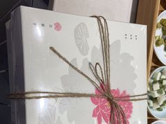 -阮大兴糕团(杭州西湖银泰百货店)