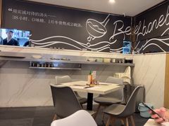 -CHILL Pho澳洲牛肉越南粉(佛山顺德万象汇店)