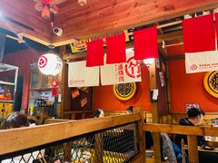 -竹涟烧肉(欢肆店•原星悦荟店)