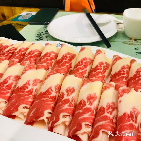 原上原草原意境火锅店(尚都国际店)