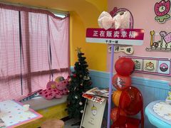 -千浔一暖DIY蛋糕烘焙(人民大学店)