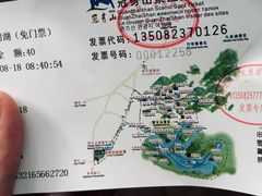 -冠豸山景区