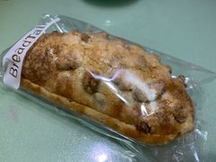-BreadTalk面包新语·烘焙蛋糕(富力海珠城店)