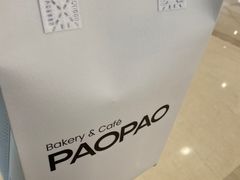 -PAOPAO Bakery&Café(港汇店)
