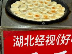 -毛氏汽水包(山海关路店)