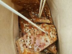 -香糯炎荞饼王(解放碑店)