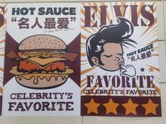 -热将汉堡 HOT SAUCE(下马坊店)
