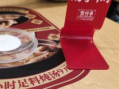 -华记煲仔华·煲仔饭(人和店)