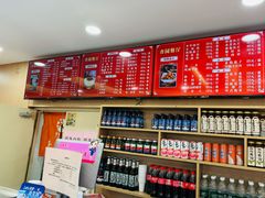 -杏园餐厅(西四北大街店)