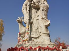 -仁寿山