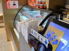 -三元梅园(团结湖店)