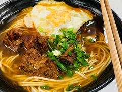 红烧牛肉面-上海为民商行清真饭店(南大路店)