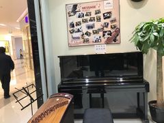 -谈·PIANO(金唐新光界店)