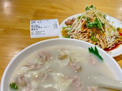 -留芳·文旅古月楼(老街店)