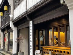 -Metal hands·铁手咖啡