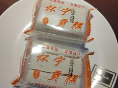 -集贤门·徽菜(南山店)