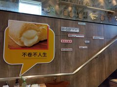 -必胜客(增城广场店)