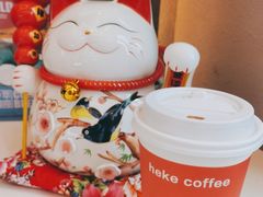 -喝客咖啡·柠檬大口茶(东大路店)