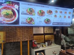 -老地方猫儿面(磁器口店)