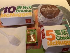 不素之霸双层牛堡套餐-麦当劳(龙之梦购物中心店)