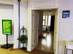 -重庆军科整形美容医院