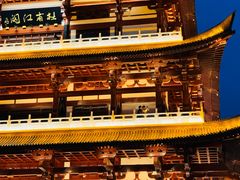 -杜甫江阁