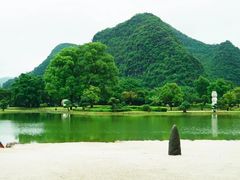 -Club Med地中海俱乐部·桂林度假村