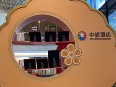 -逸派咖啡 EPARKCOFFEE(广安门店)