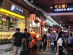 -东门小吃街