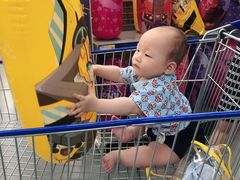 -麦德龙(湖里店)