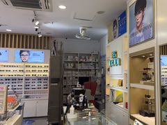 -美式眼镜·授权蔡司.依视路.尼康.豪雅.明月(人民广场店)