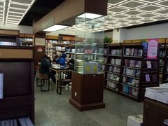 -新华书店(新街口旗舰店)