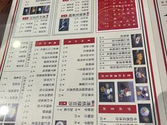 -捷信牛奶甜品世家(五道口店)