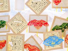 -广东省委机关幼儿院