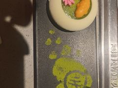 -海底捞火锅(八佰伴店)