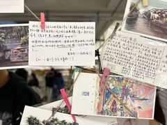 -先锋书店(五台山总店)