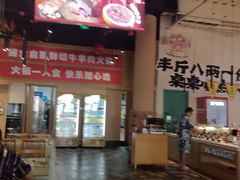 -水善汇旗舰店(金牛路店)