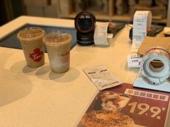-Tims天好咖啡·贝果(凯德大峡谷购物中心店)