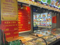 -隐厨·海鲜大排档·地道莱州菜(恒通路店)