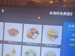 -东方棕泉·洗浴·按摩·美食国际水疗会所(福田店)
