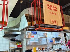 -津市刘聋子粉馆岳阳总店