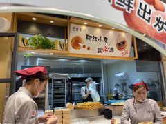 -汪保来(杭州解放路店)
