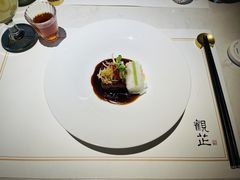 低温慢煮皱皮东坡肉-觀芷隐轩