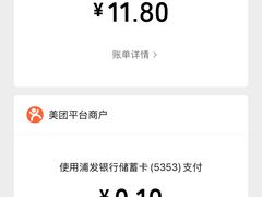 -熊氏烧烤·人生一串(八一广场总店)